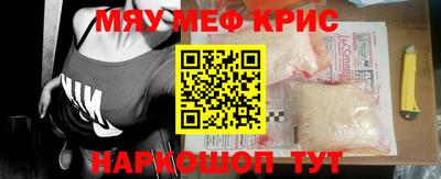 кокаин Владимир