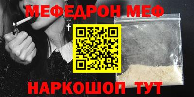 кокаин Владимир