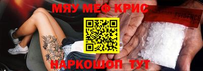 кокаин Владимир
