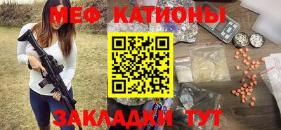 MDMA Premium VHQ Владивосток
