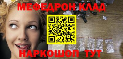 кокаин Владимир