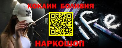 MDMA Premium VHQ Владивосток