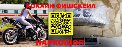MDMA Premium VHQ Владивосток