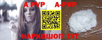 MDMA Premium VHQ Владивосток