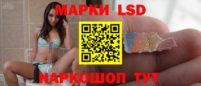 гашиш Владикавказ