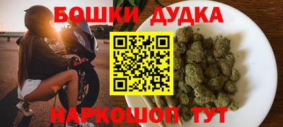 MDMA Premium VHQ Владивосток