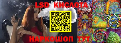 MDMA Premium VHQ Владивосток