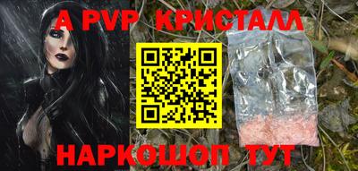 кокаин Владимир