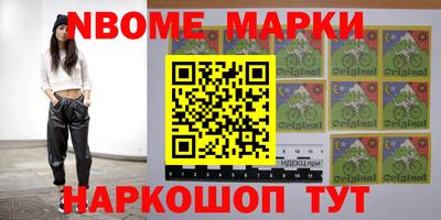 гашиш Владикавказ