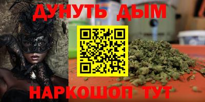 кокаин Владимир