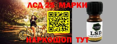 MDMA Premium VHQ Владивосток