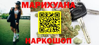 гашиш Владикавказ