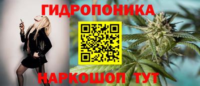 гашиш Владикавказ
