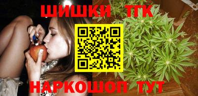 гашиш Владикавказ