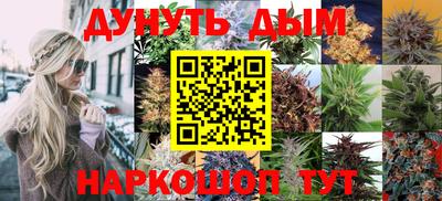 MDMA Premium VHQ Владивосток