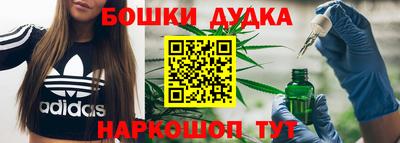 MDMA Premium VHQ Владивосток