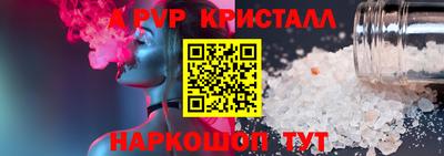 кокаин Владимир