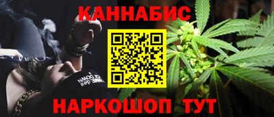 кокаин Владимир
