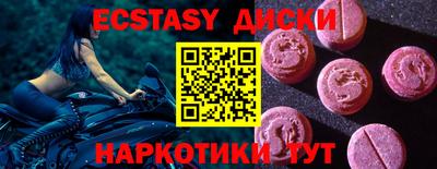 кокаин Владимир