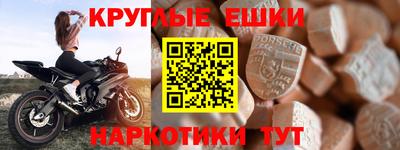кокаин Владимир