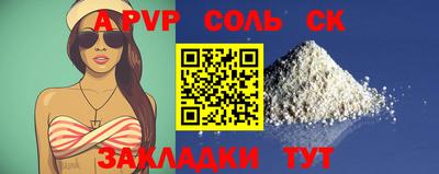 MDMA Premium VHQ Владивосток