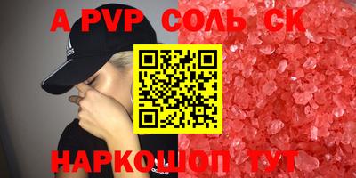 кокаин Владимир
