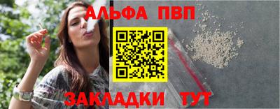 кокаин Владимир