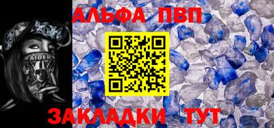 кокаин Владимир