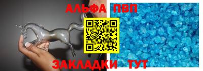 гашиш Владикавказ