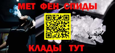 гашиш Владикавказ