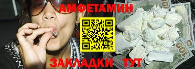 MDMA Premium VHQ Владивосток