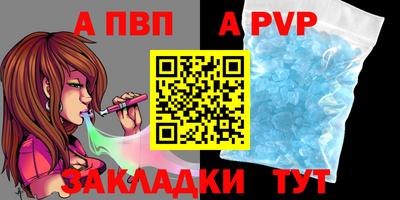 кокаин Владимир
