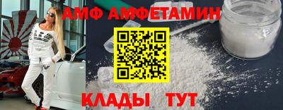 MDMA Premium VHQ Владивосток