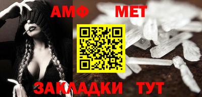 гашиш Владикавказ