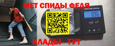 MDMA Premium VHQ Владивосток