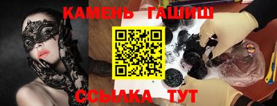 MDMA Premium VHQ Владивосток