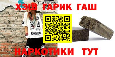 кокаин Владимир