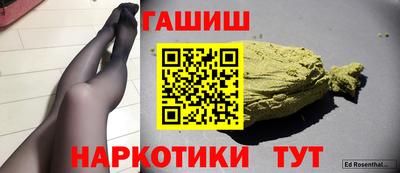 кокаин Владимир