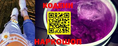 кокаин Владимир