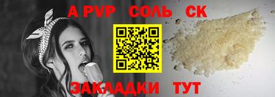 MDMA Premium VHQ Владивосток
