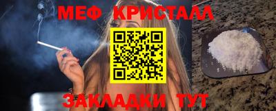 MDMA Premium VHQ Владивосток