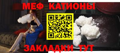 гашиш Владикавказ