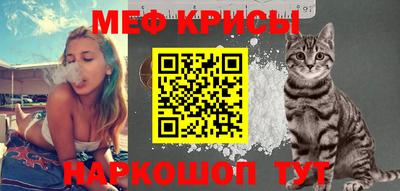 гашиш Владикавказ
